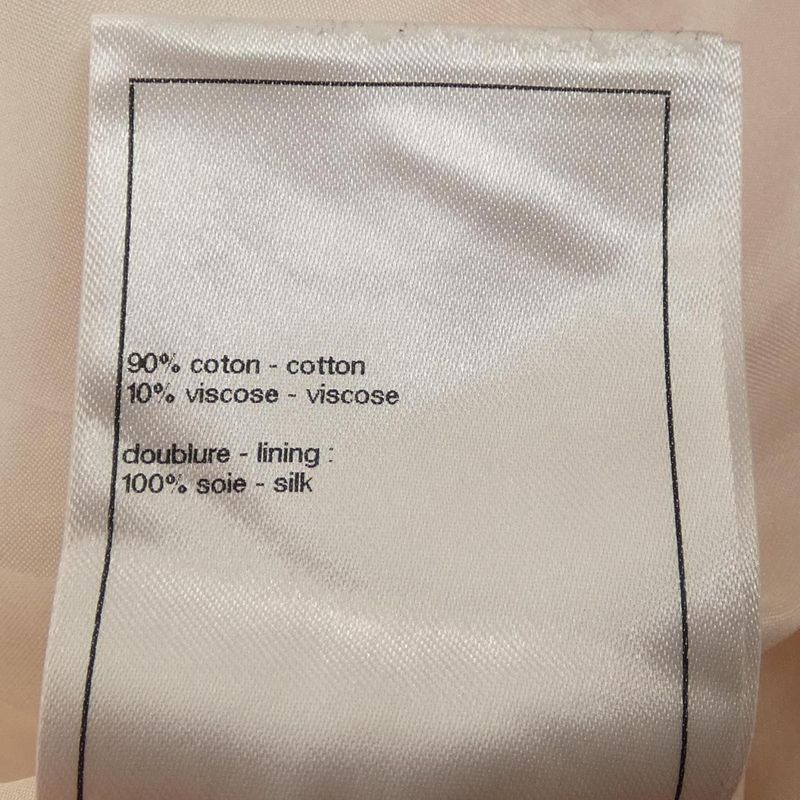CHANEL P74819v66232 23S Skirt