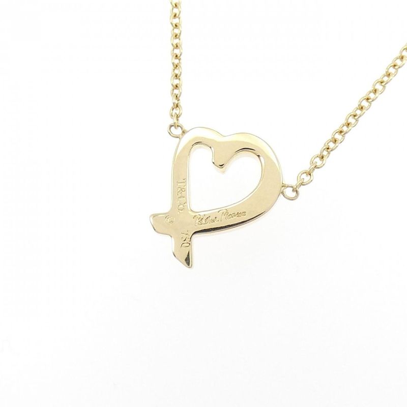 Tiffany & Co Loving Heart Mini Necklace