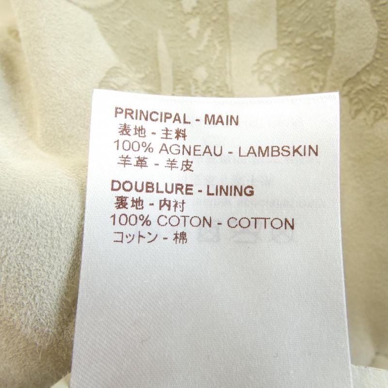 Louis Vuitton Hbl06wkpg Leather Jacket