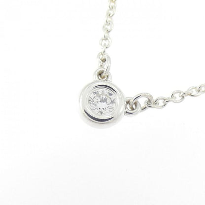 Tiffany & Co Viza Yard Necklace