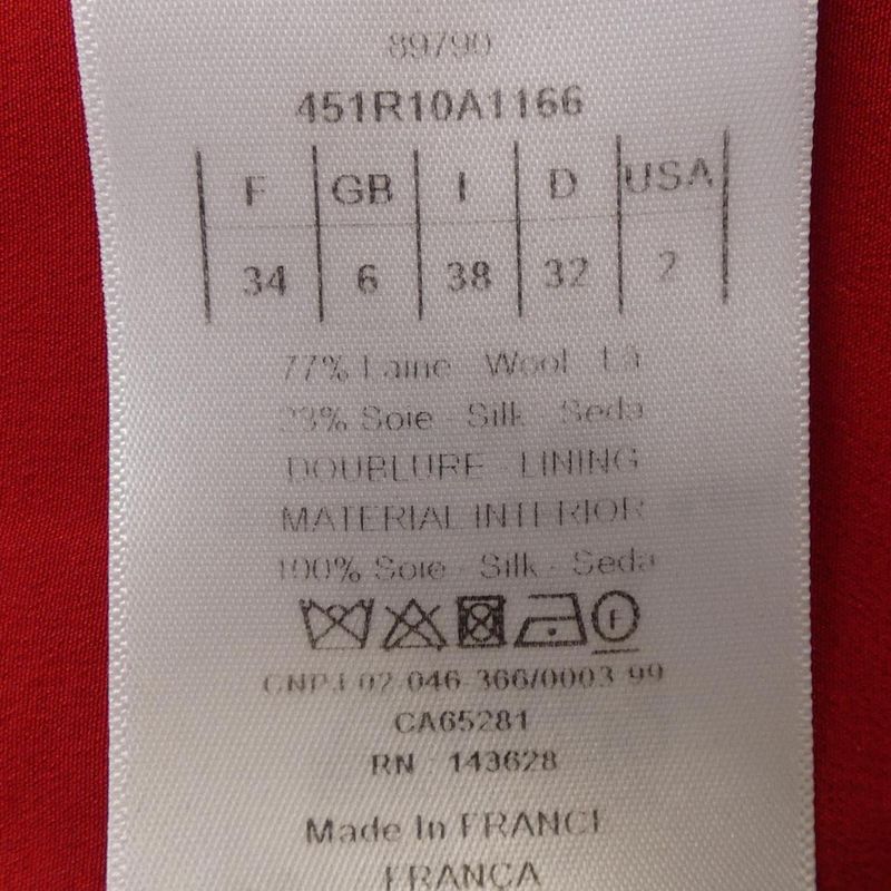Christian DIOR 451r10a1166 One Piece