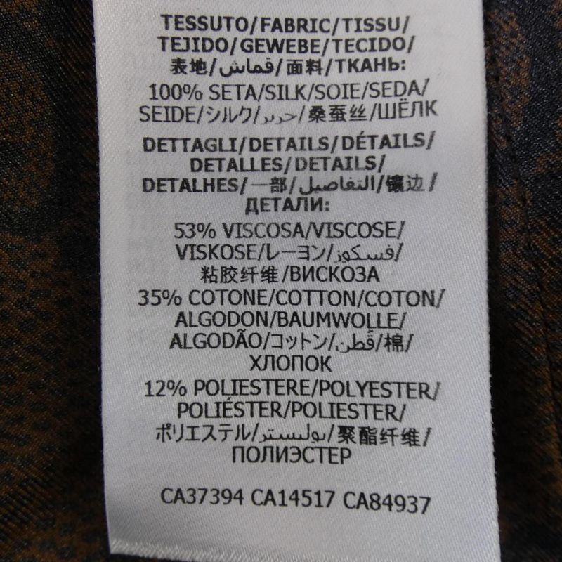 GUCCI 625005 Xjcl5 Pants