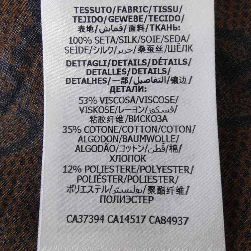 GUCCI 625007 Xjcl5 Jacket