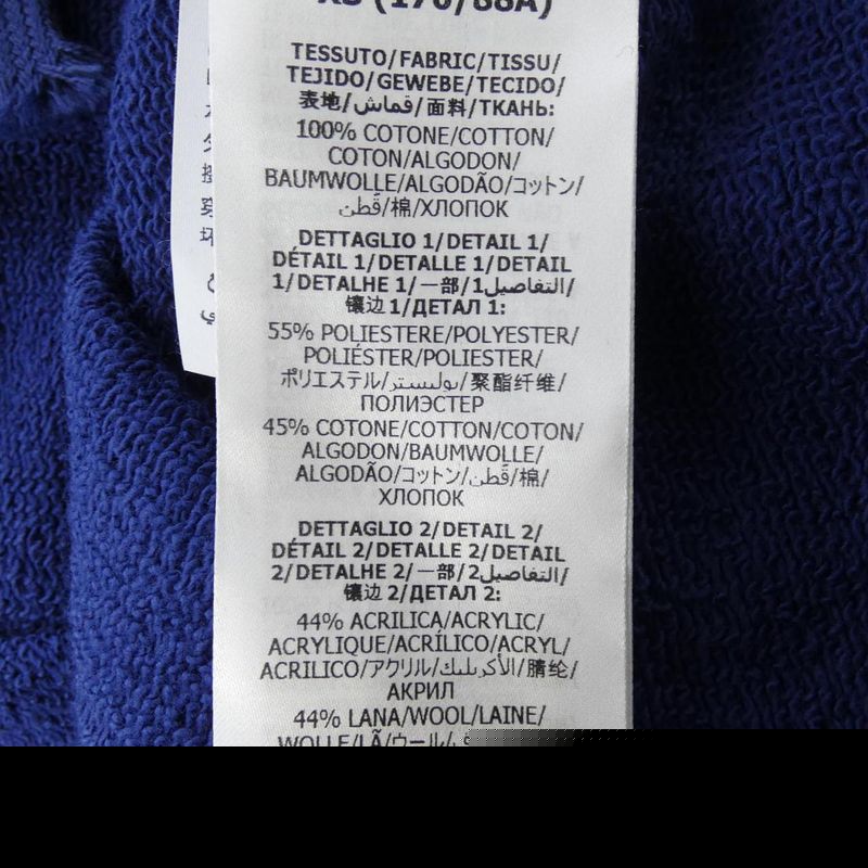 GUCCI Web & GUCCI Labeled Sweatshirt 645320 Xjdak Parka
