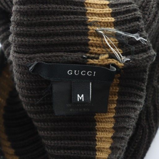 GUCCI Beanie Knit Cap Logo Bicolor M Brown • GY03 MQ • OH