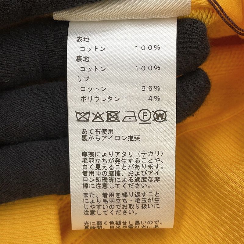 Hermes Jacket Palfrowa Remix Teddy 34 Jaune-mimosa
