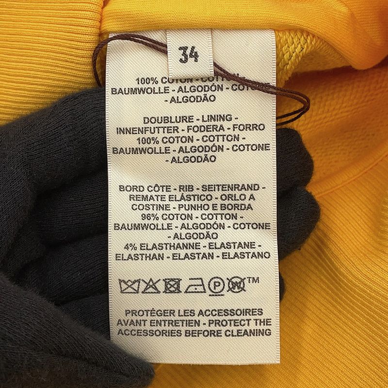 Hermes Jacket Palfrowa Remix Teddy 34 Jaune-mimosa