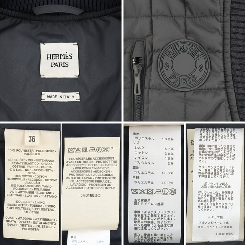 HERMES Quilted Vest Blue-noir Black Blue-black Sleeveless Bomba-vest