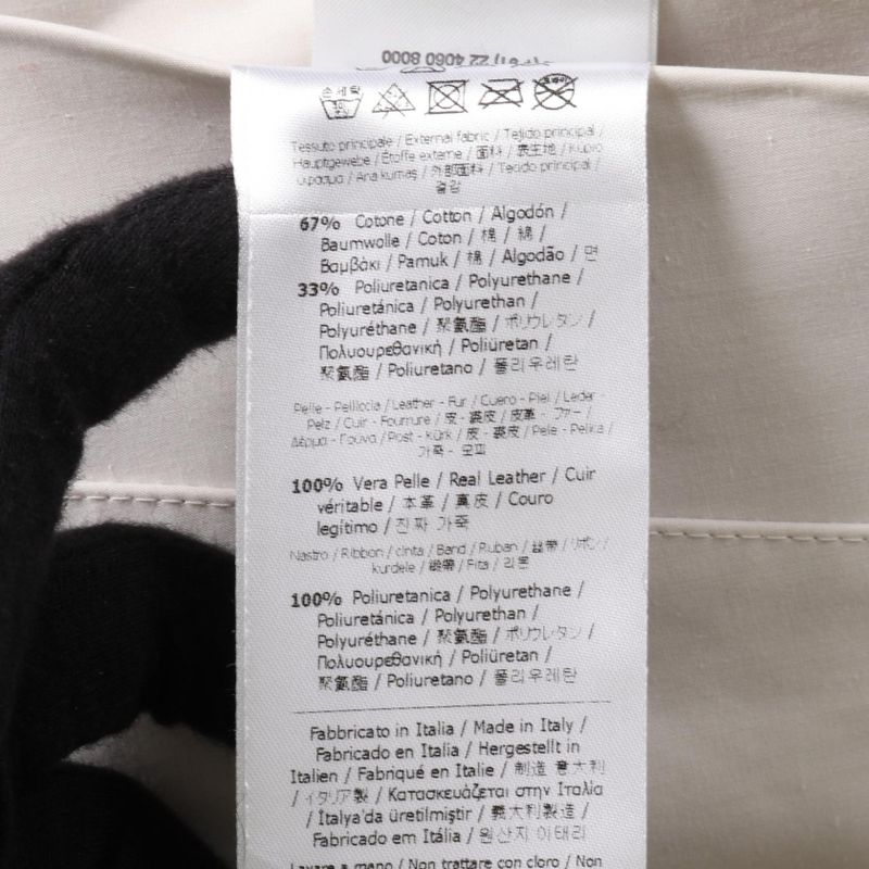 FENDI Color Coat Leather Coat Women's A