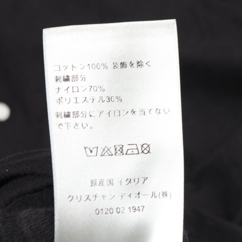 DIOR Long Sleeve T-shirt DIOR × ERL Cotton T-shirt Men's A