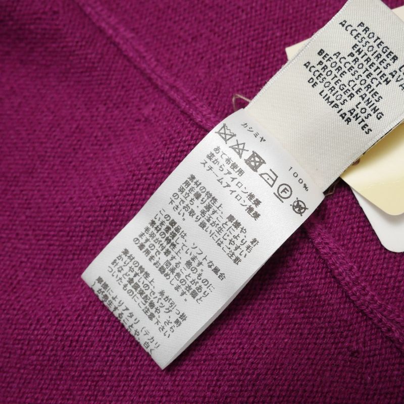 Hermes Dress 34 All Cashmere Short Sleeve Knit Logo Anemone