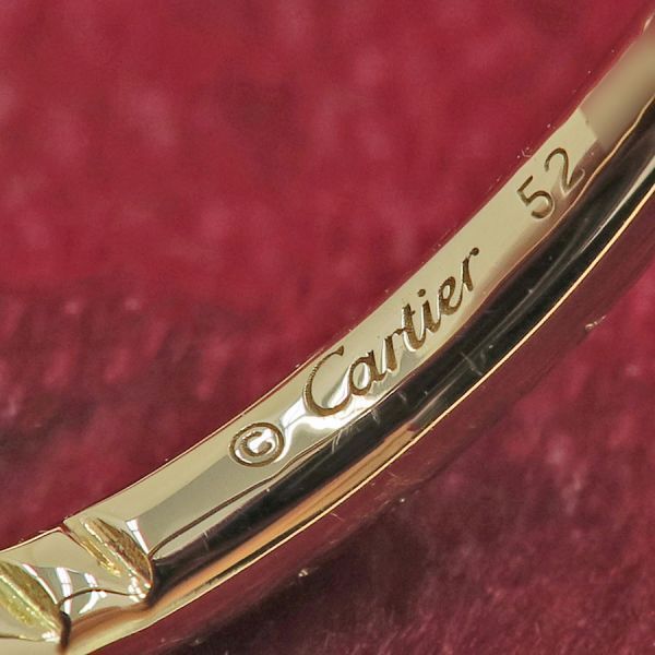 Cartier Juste Un Clou Diamond Ring Small Model #52