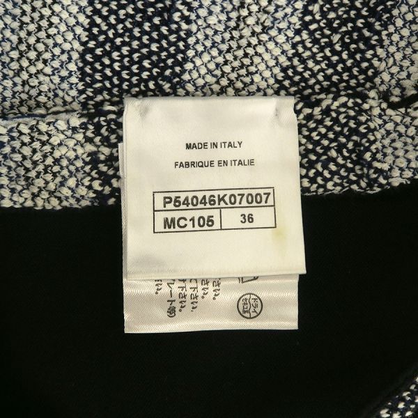 CHANEL Skirt P54046