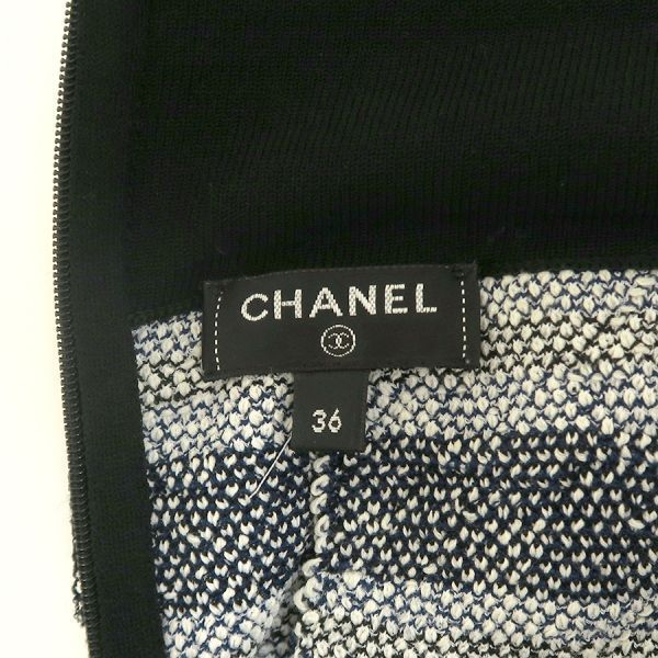 CHANEL Skirt P54046