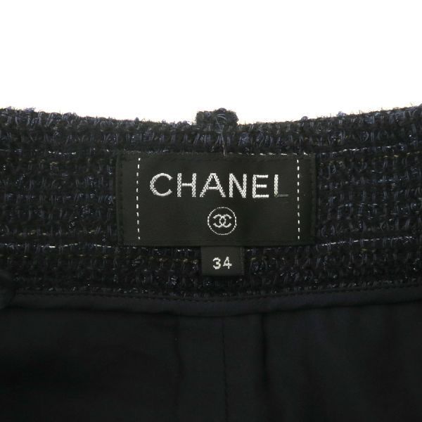 CHANEL Pants P62766
