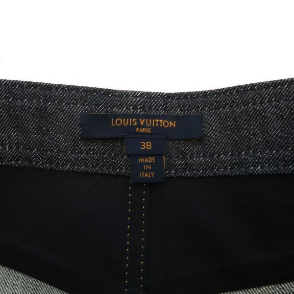 Louis Vuitton Denim Skirt Fejb01fgk