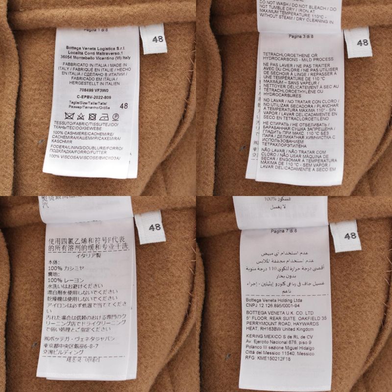 BOTTEGA VENETA 22 Years Danielle Cashmere Long Chester Coat Outerwear 708499