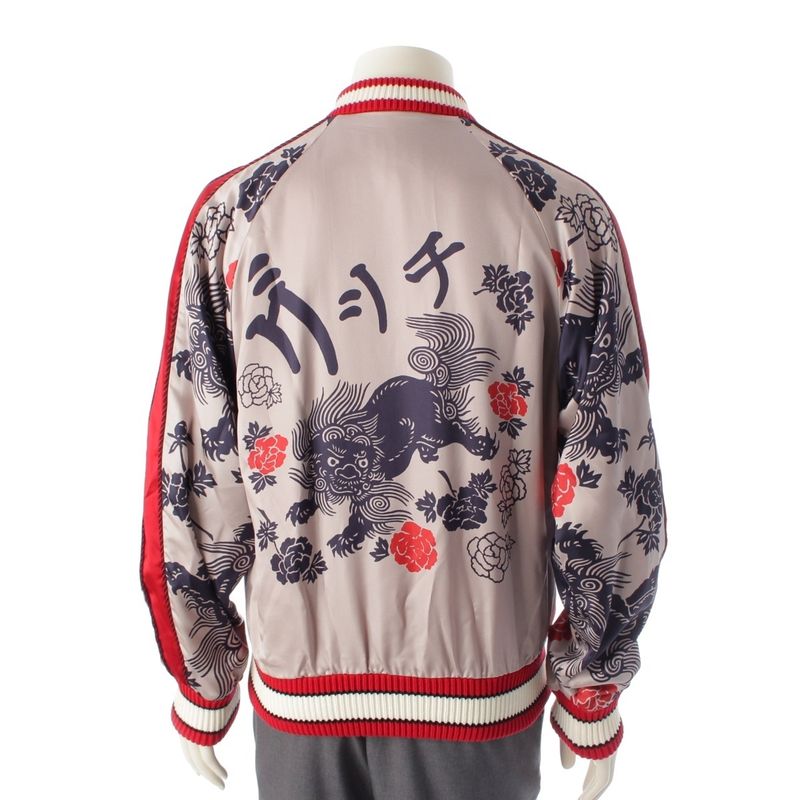 GUCCI 16 Year Katakana Logo Sukajan Blouson Jacket 460820 Red 48