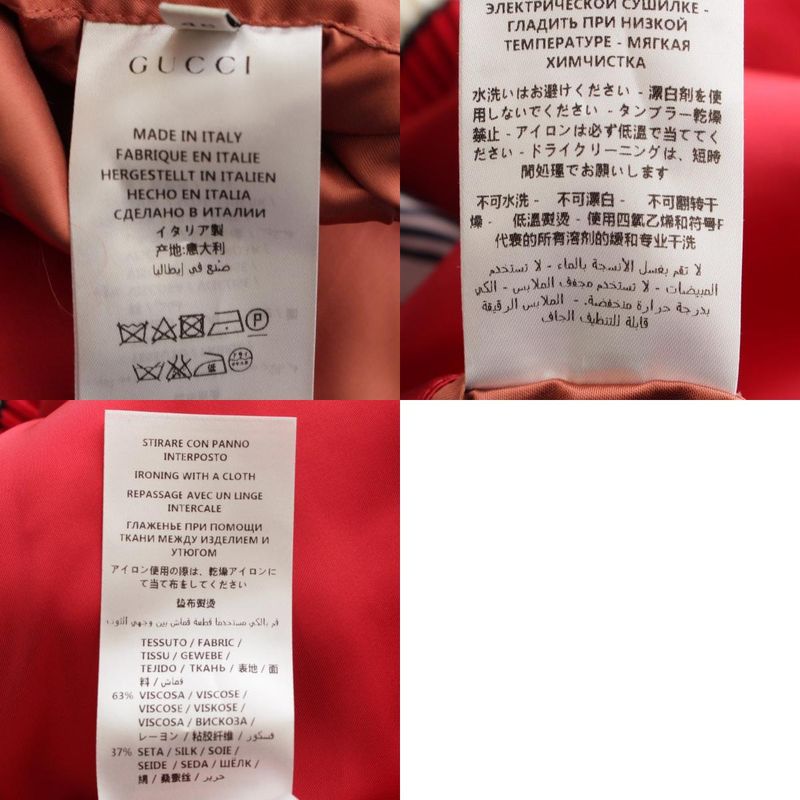 GUCCI 16 Year Katakana Logo Sukajan Blouson Jacket 460820 Red 48