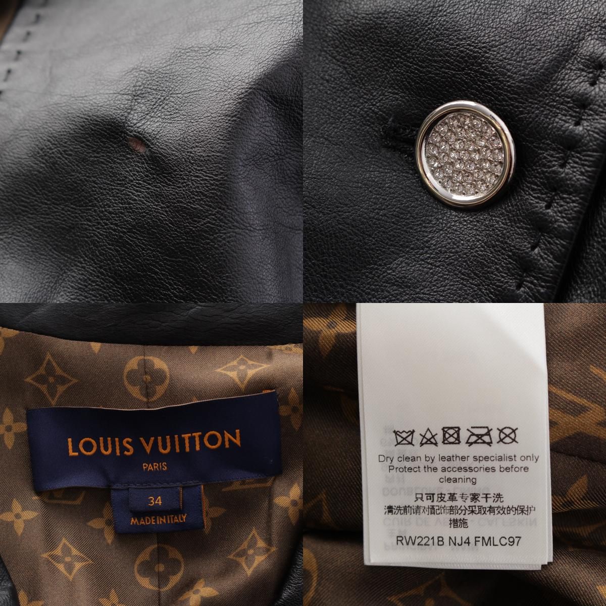 Louis Vuitton 22 SS Leather Long Coat Outerwear NJ4 Fmlc97 Black 34