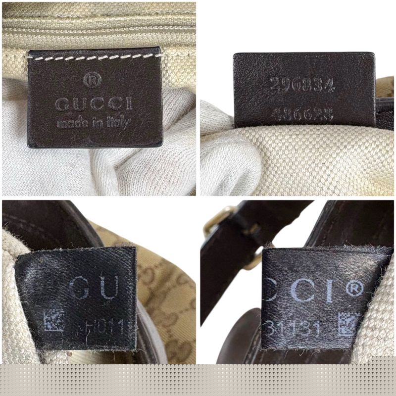 GUCCI Ski Line Shoulder Bag GG Canvas Brown 296834