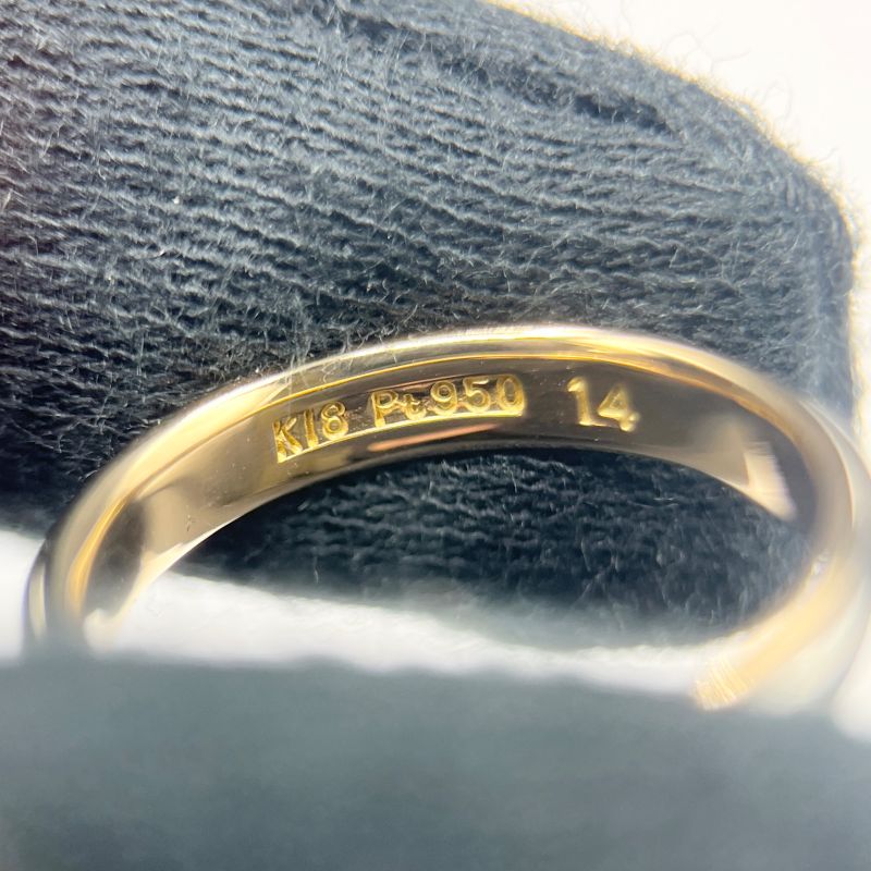 Yves Saint Laurent Logo Platinum Yellow Gold Ring Approx 14 Y