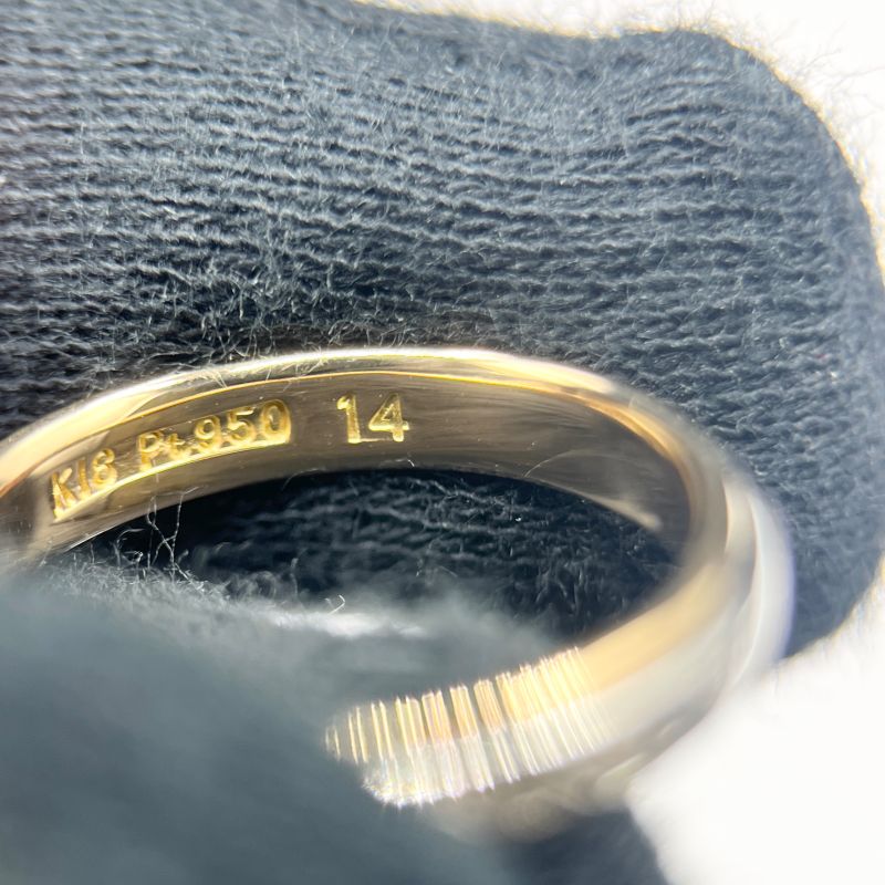 Yves Saint Laurent Logo Platinum Yellow Gold Ring Approx 14 Y