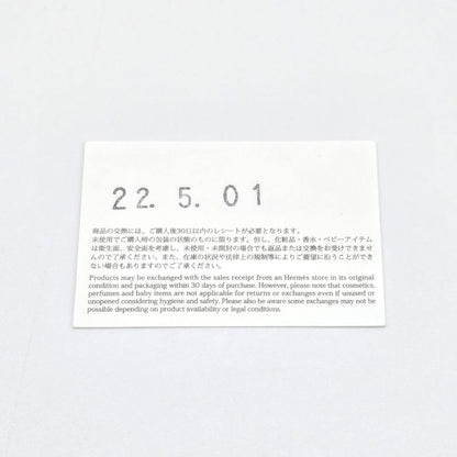 HERMES Key Holder Quiz-rainbow- Cadena Key-ring Charm Lacquer-metal Metallic