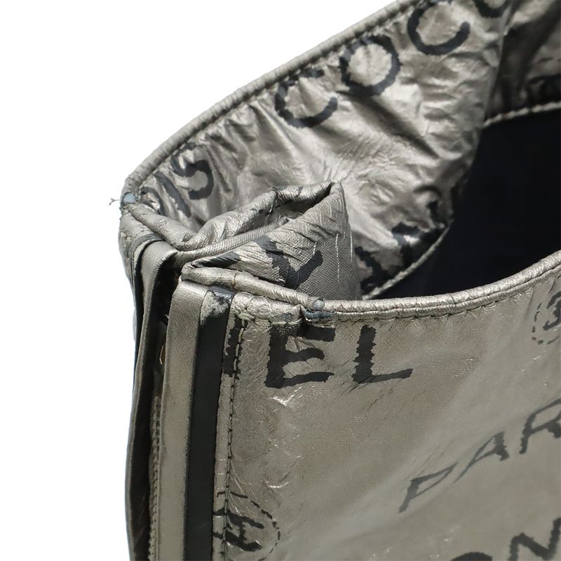 CHANEL Unlimited Logo Tote Bag Large Shoulder Bag Semi Shoulder Nylon Silver