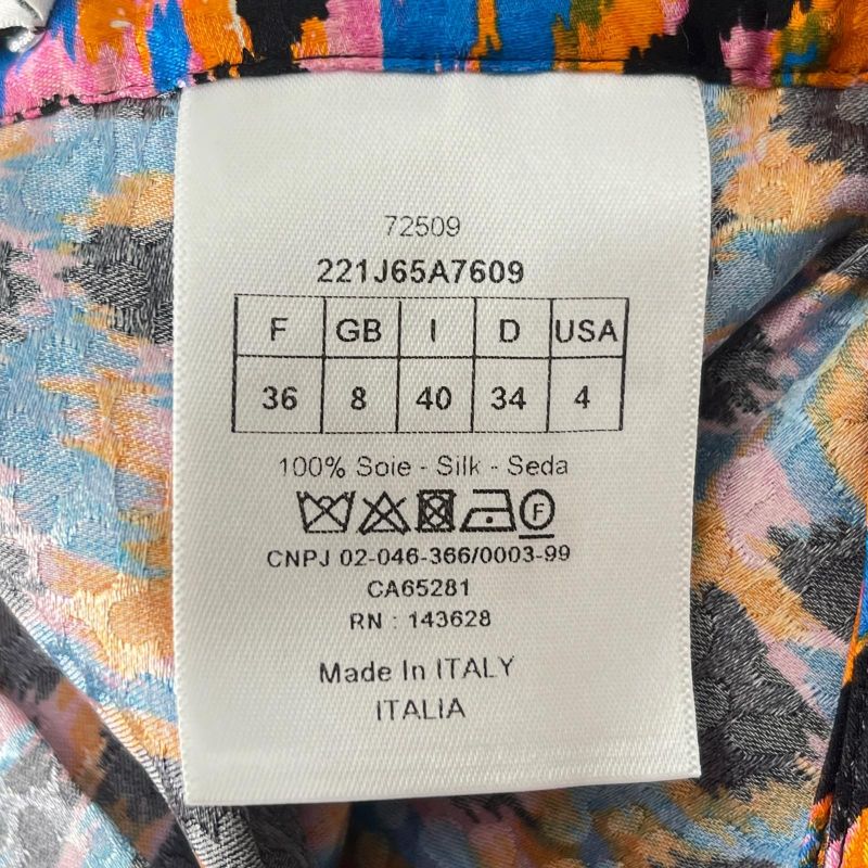 christian DIOR 221j65a7609 100% Silk Leopard Print Skirt Multicolor 40 Made In