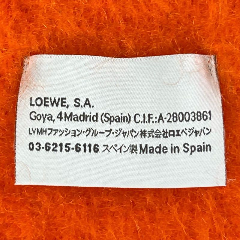 LOEWE Mohair Wool Anagram Leather Patch Muffler - Orange Made In