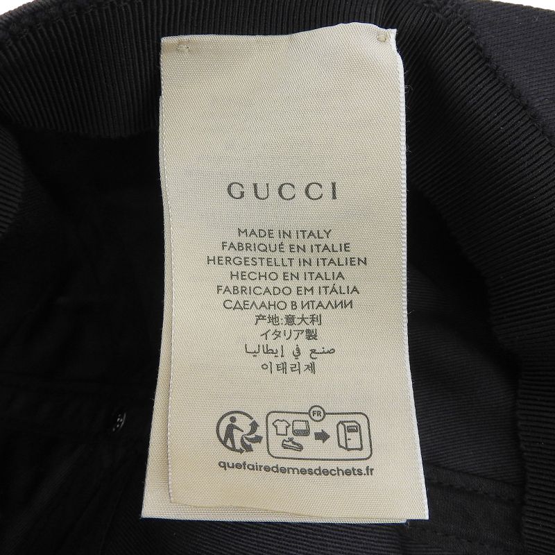 GUCCI 751400 100% Cotton Baseball Cap Hat Applique Black M 58cm