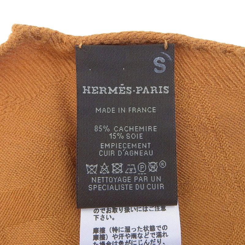 HERMES Losange GM New Libris Cashmere Silk Leather Yoke Patch Shawl