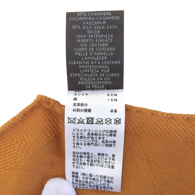 HERMES Losange GM New Libris Cashmere Silk Leather Yoke Patch Shawl