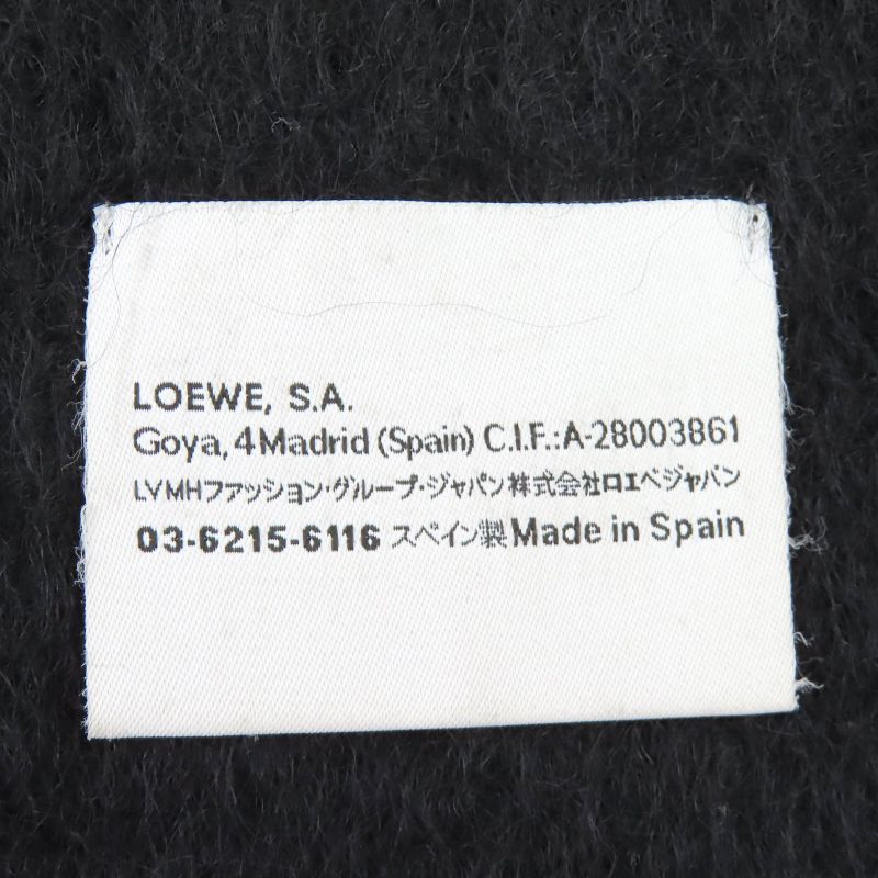 LOEWE Mohair Wool Anagram Logo Patch Fringe Long Muffler - Black Made In Spain