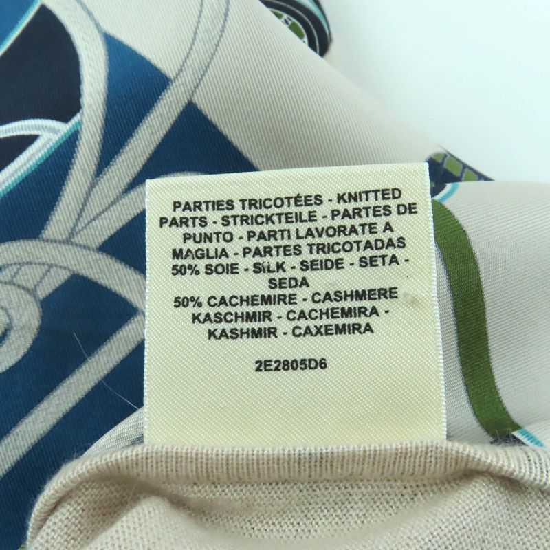 HERMES 2e2805d6 Cliquetis Finesse Silk Cashmere Blend Twill Laine Short Sleeve