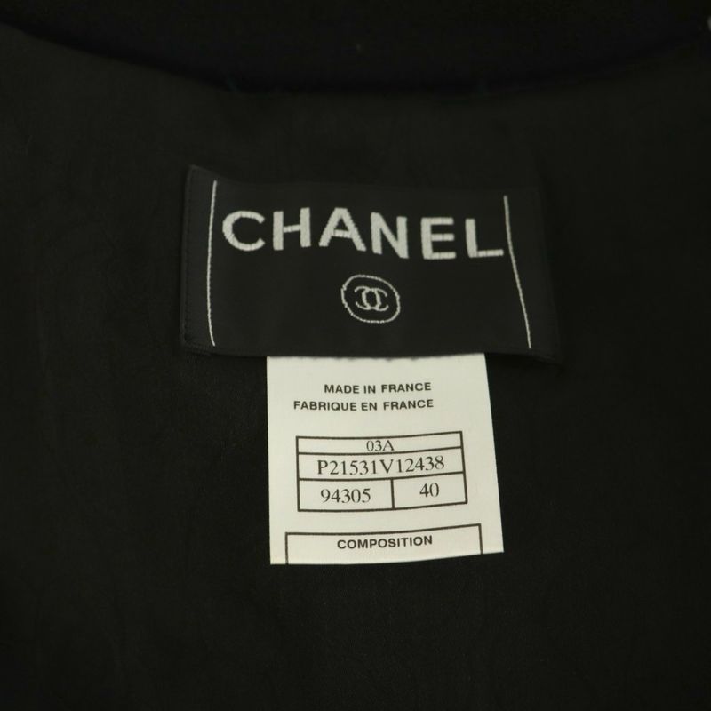 CHANEL Jacket No Color Wool 40 Black P21531v12438 NR • OS