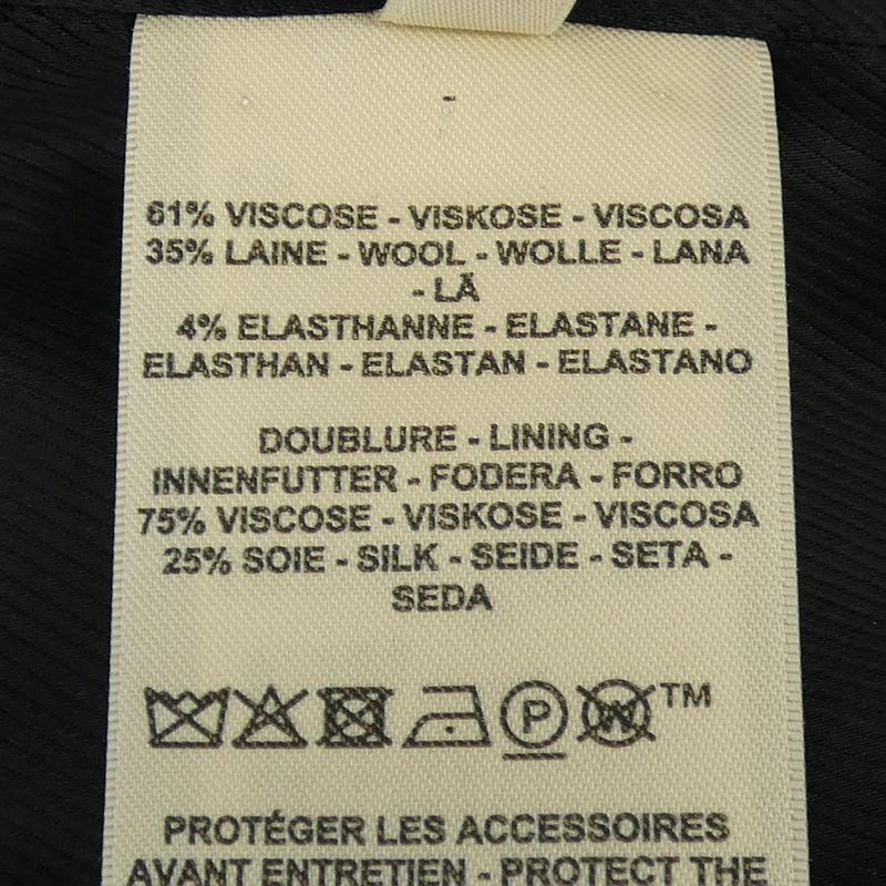 HERMES 5h0216da Jacket