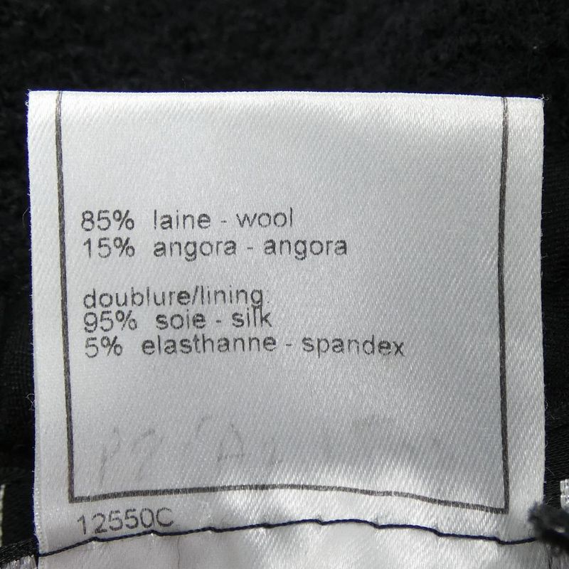 Vintage CHANEL P18924v10833 02C Jacket
