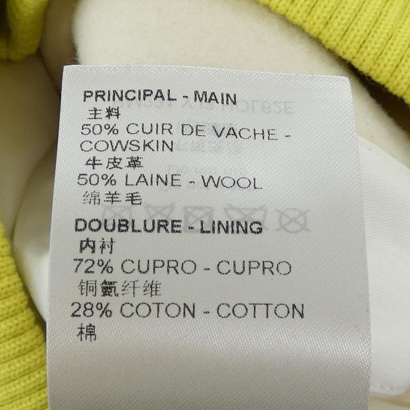 Louis Vuitton Monogram Playground Varsity Blouson Jacket Hol62eyj3 Blouson