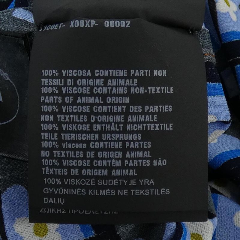 PRADA 39452i S171 1NSG Shirt