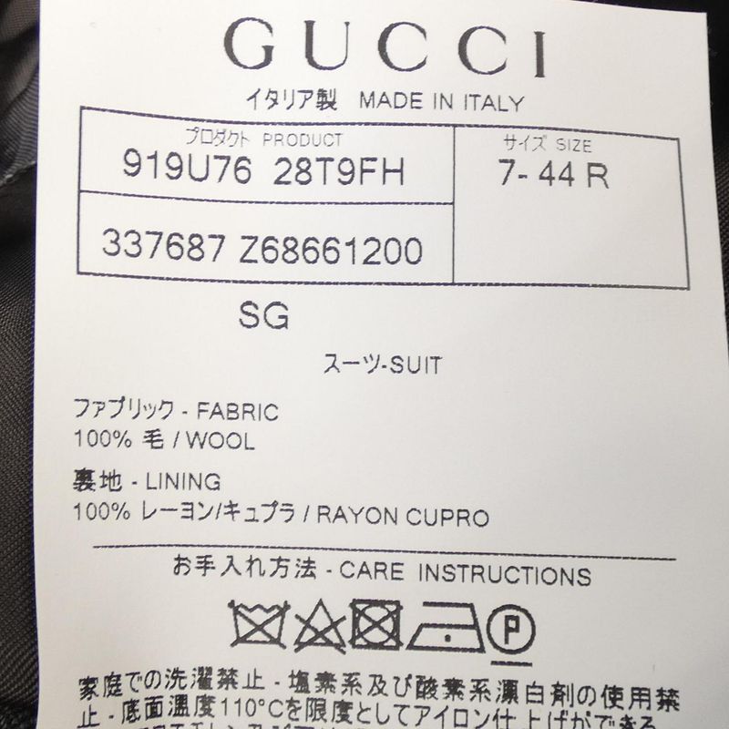 GUCCI 337687 Z6866 Suit