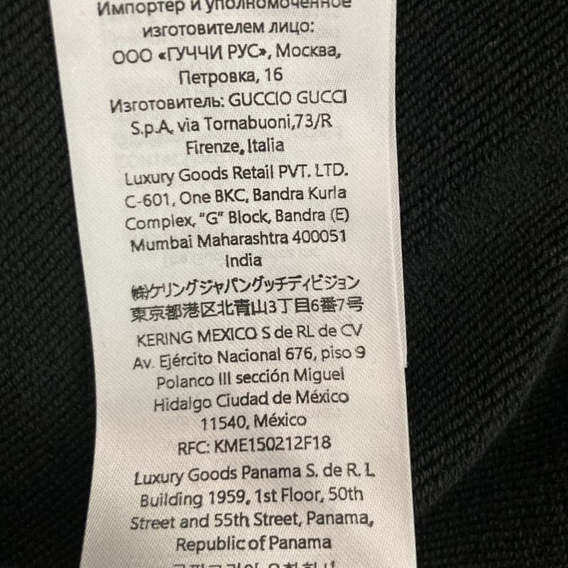 24AW GUCCI Logo Embroidery Cotton Sweatshirt Trainer 784413 Xjg6a S Size