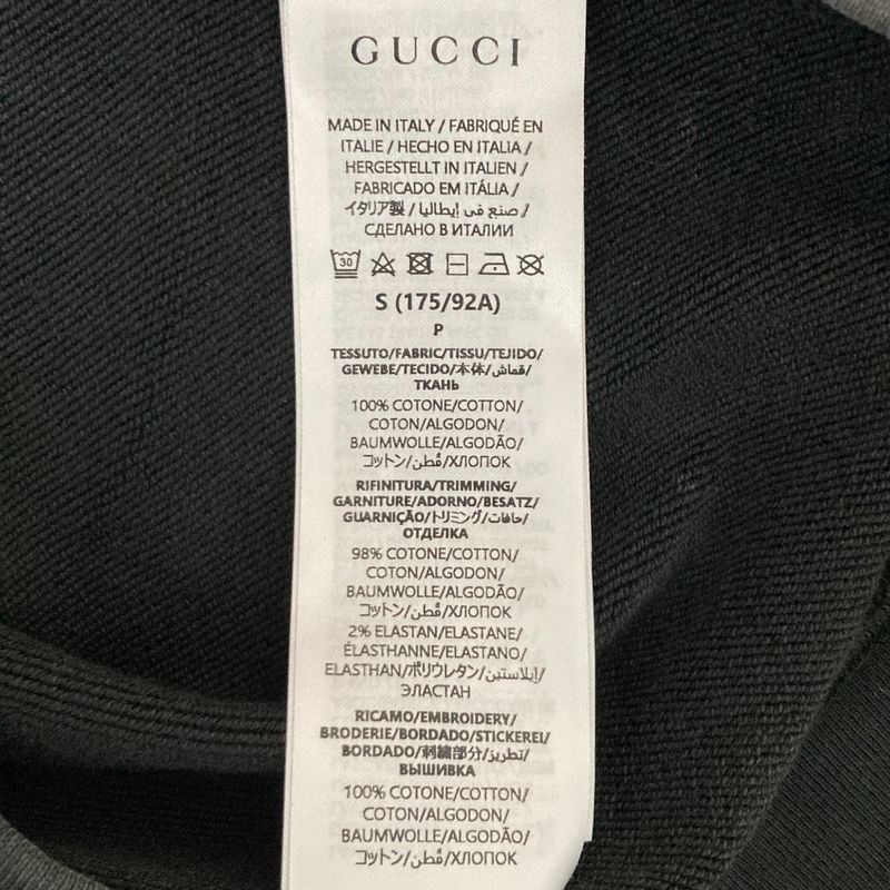 24AW GUCCI Logo Embroidery Cotton Sweatshirt Trainer 784413 Xjg6a S Size