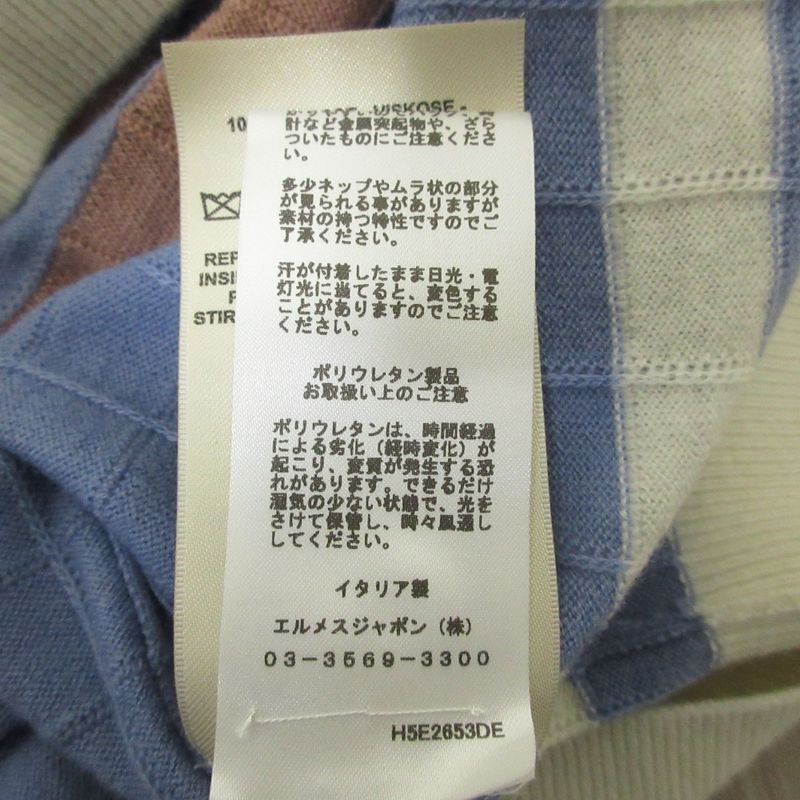 25SS HERMES Short Sleeve Knit Sweater 5e2653de Size38 Blue Ladies