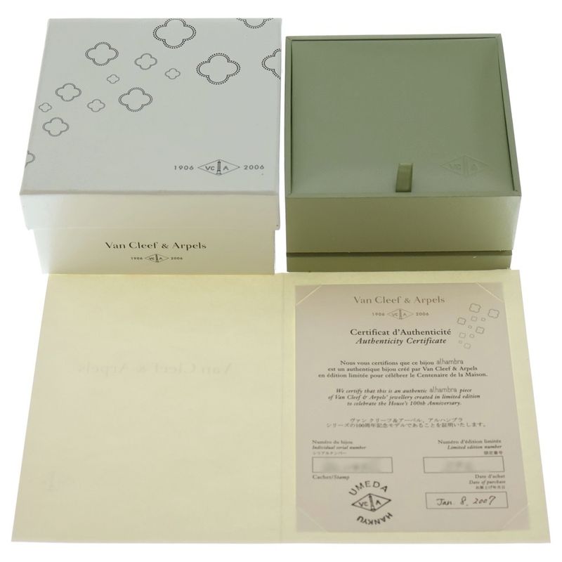 Van Cleef & Arpels Magic Alhambra Mother Of Pearl Necklace Au750 18K YG Yellow