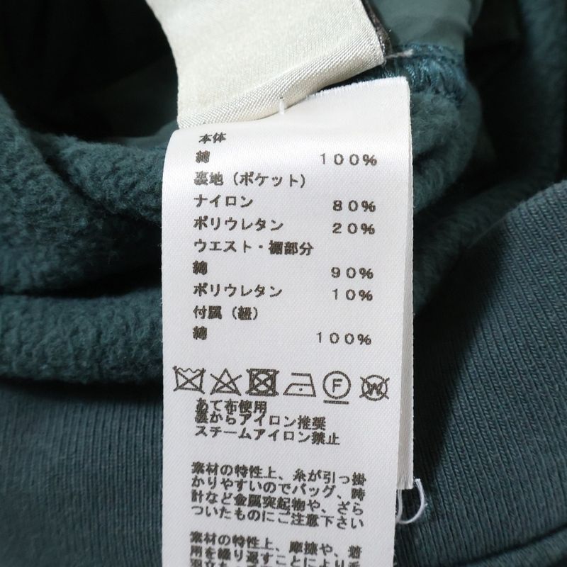 HERMES Cotton Sweatpants Green