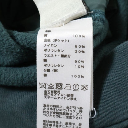 HERMES Cotton Sweatpants Green