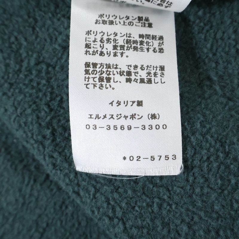 HERMES Cotton Sweatshirt Zip Up Parka - Green