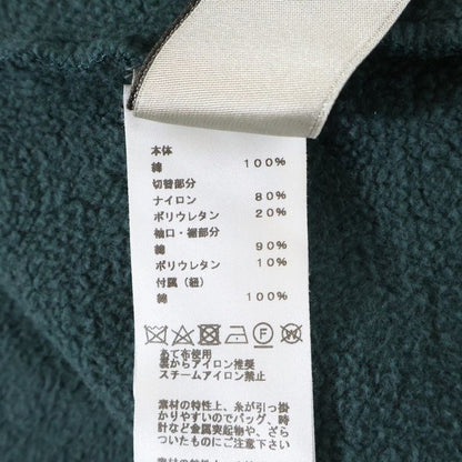 HERMES Cotton Sweatshirt Zip Up Parka - Green